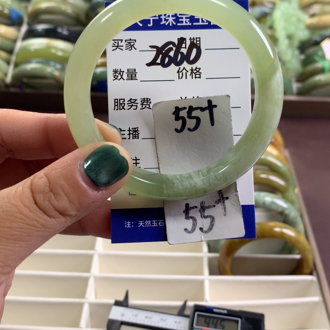 蛇纹石玉未镶嵌手镯2860