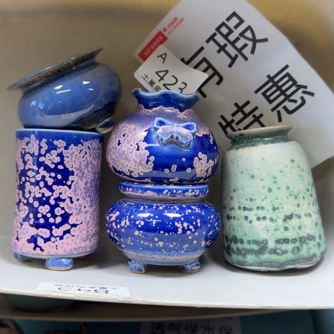 陶瓷艺术品设计与制作