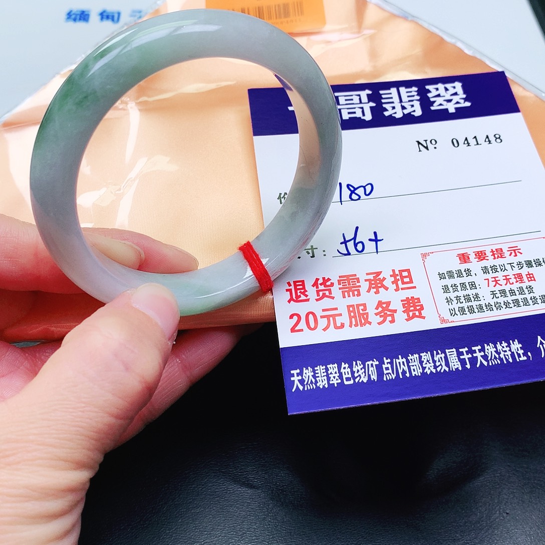 翡翠未镶嵌手镯148。        