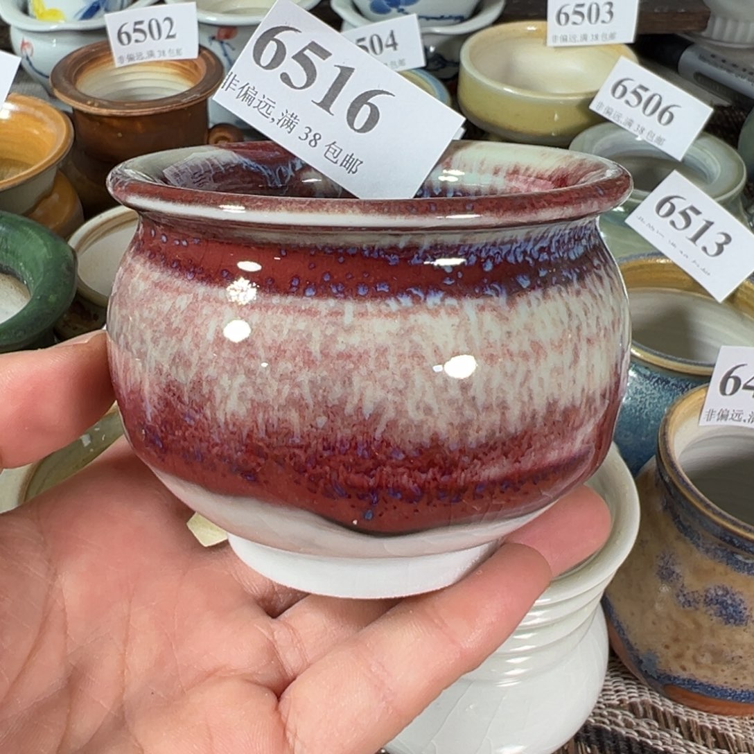 红陶景德镇陶瓷……