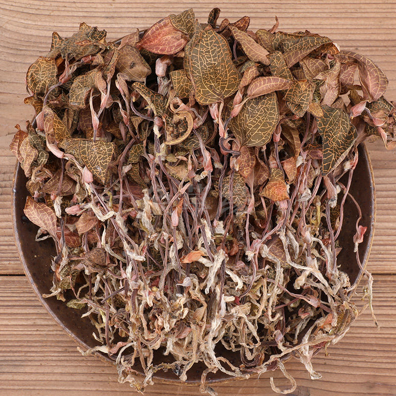 [平姐滋补]金线莲