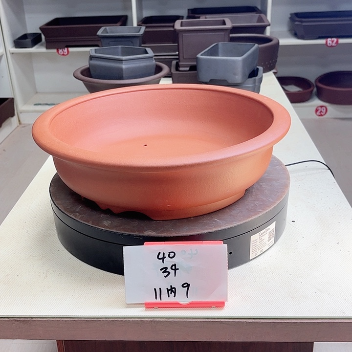 紫砂花盆大圆碗盆