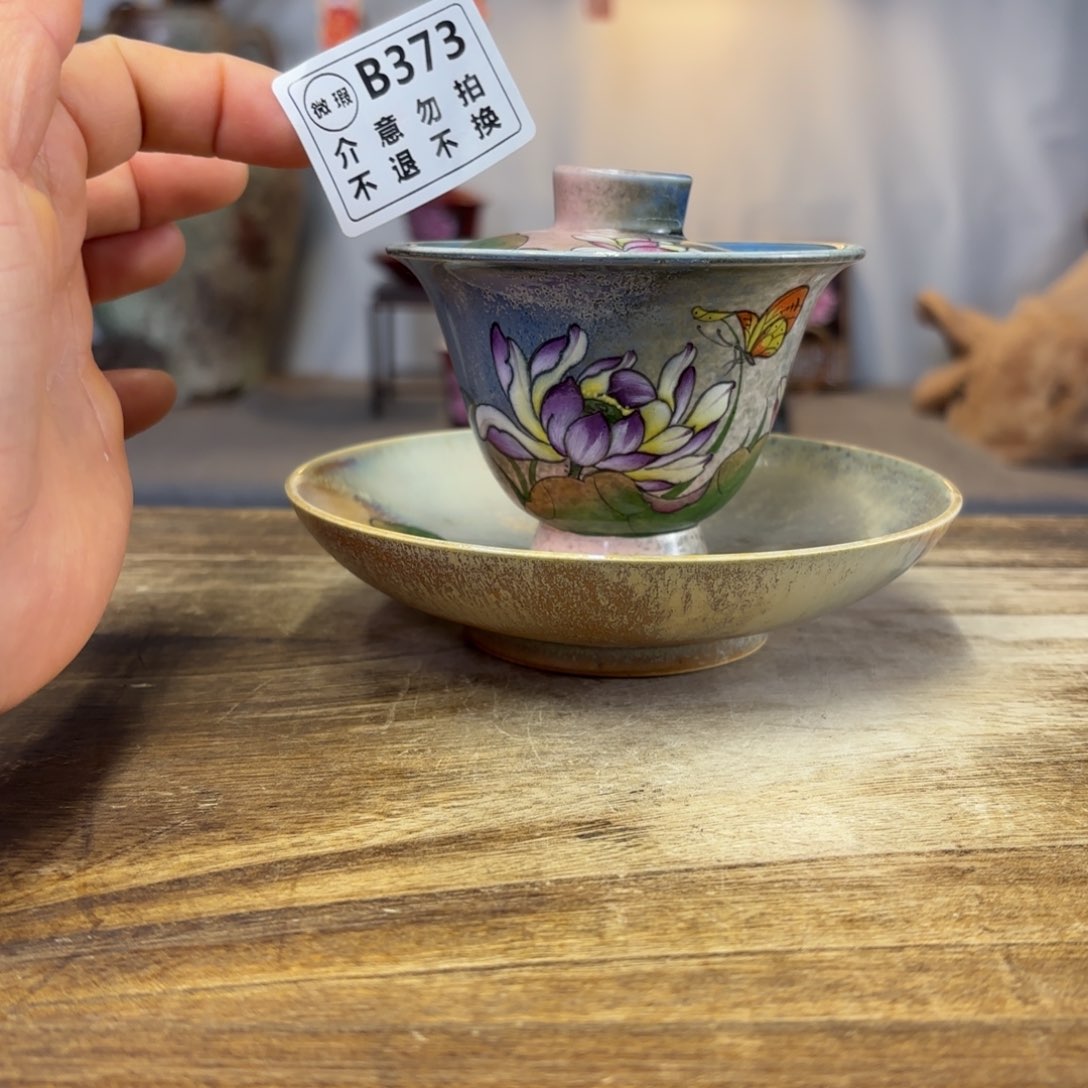 景德镇纯手工制作陶瓷