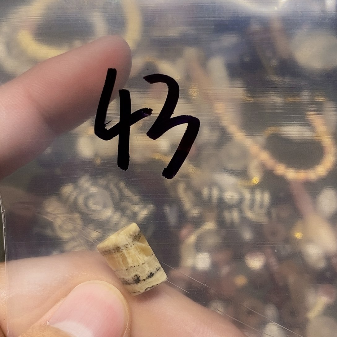 库克吊坠666666666666666666