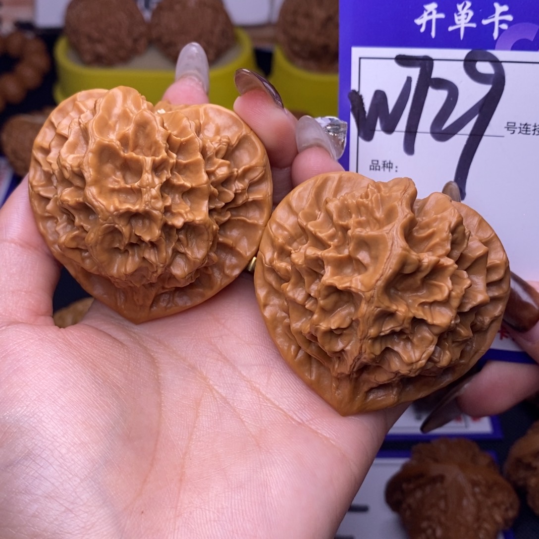 一***梦文玩核桃吊坠W729链接 帝王51尺