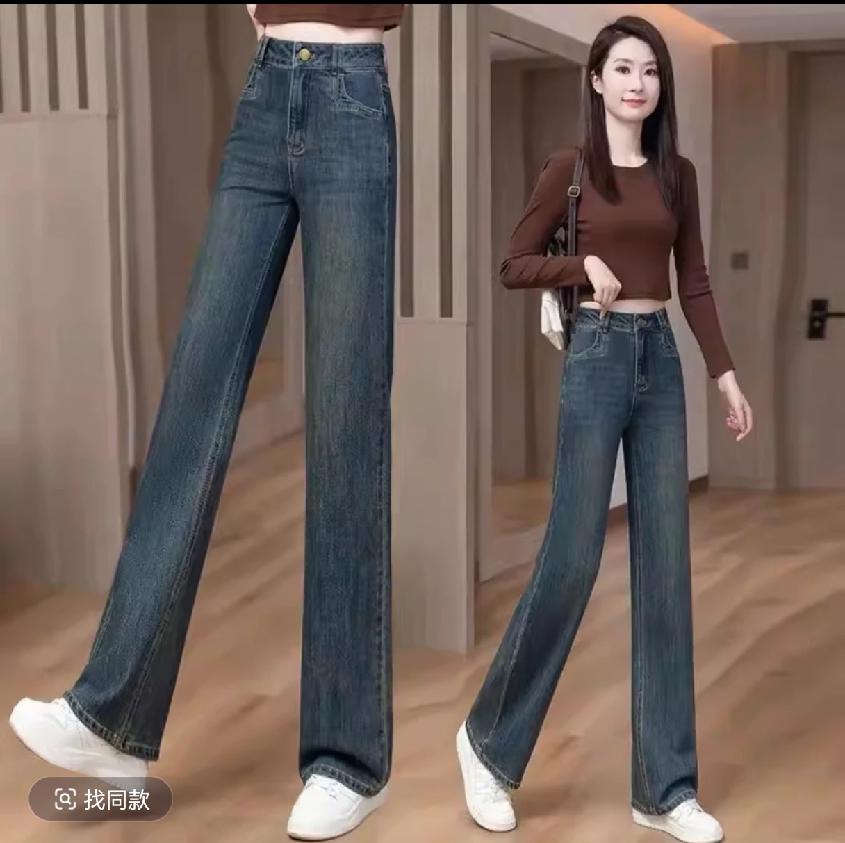 直筒裤极简风刺绣高腰常规牛仔裤秋季秋冬直筒阔腿裤