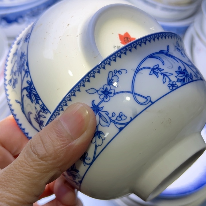 杯四点五寸家里个青花