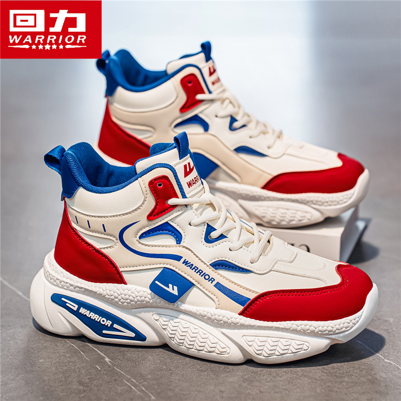 回力男鞋冬季2025新款高帮运动休闲跑步厚底老爹防滑篮球增高潮鞋