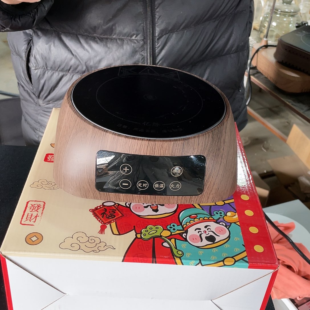 亿烁Z1单炉啊啊啊啊啊