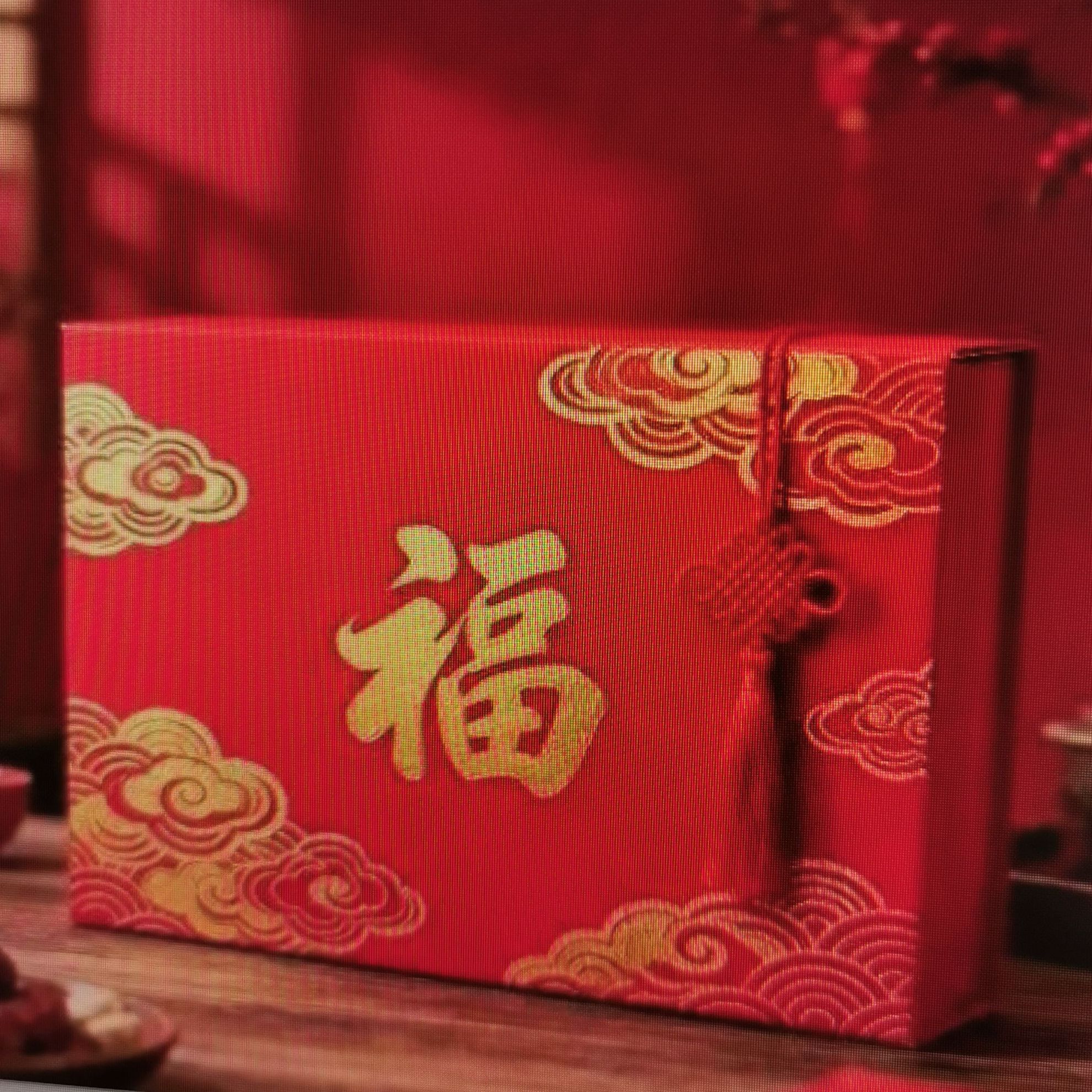 宝藏阁 2019大礼包套装/E.@多样性发其一