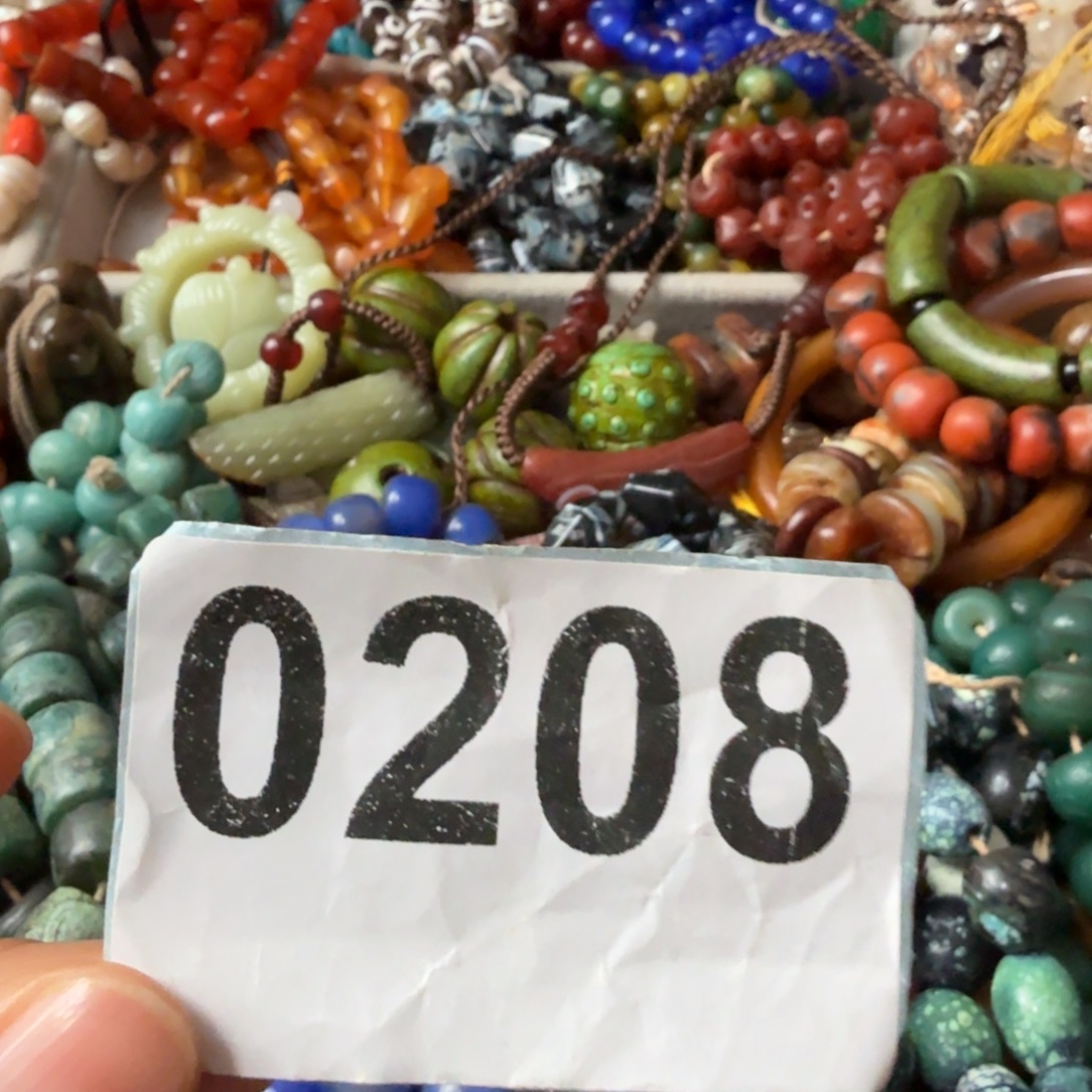 施***玛瑙/玉髓未镶嵌颈饰