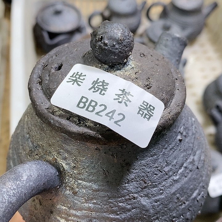嘉***垣柴烧柴烧柴烧柴烧