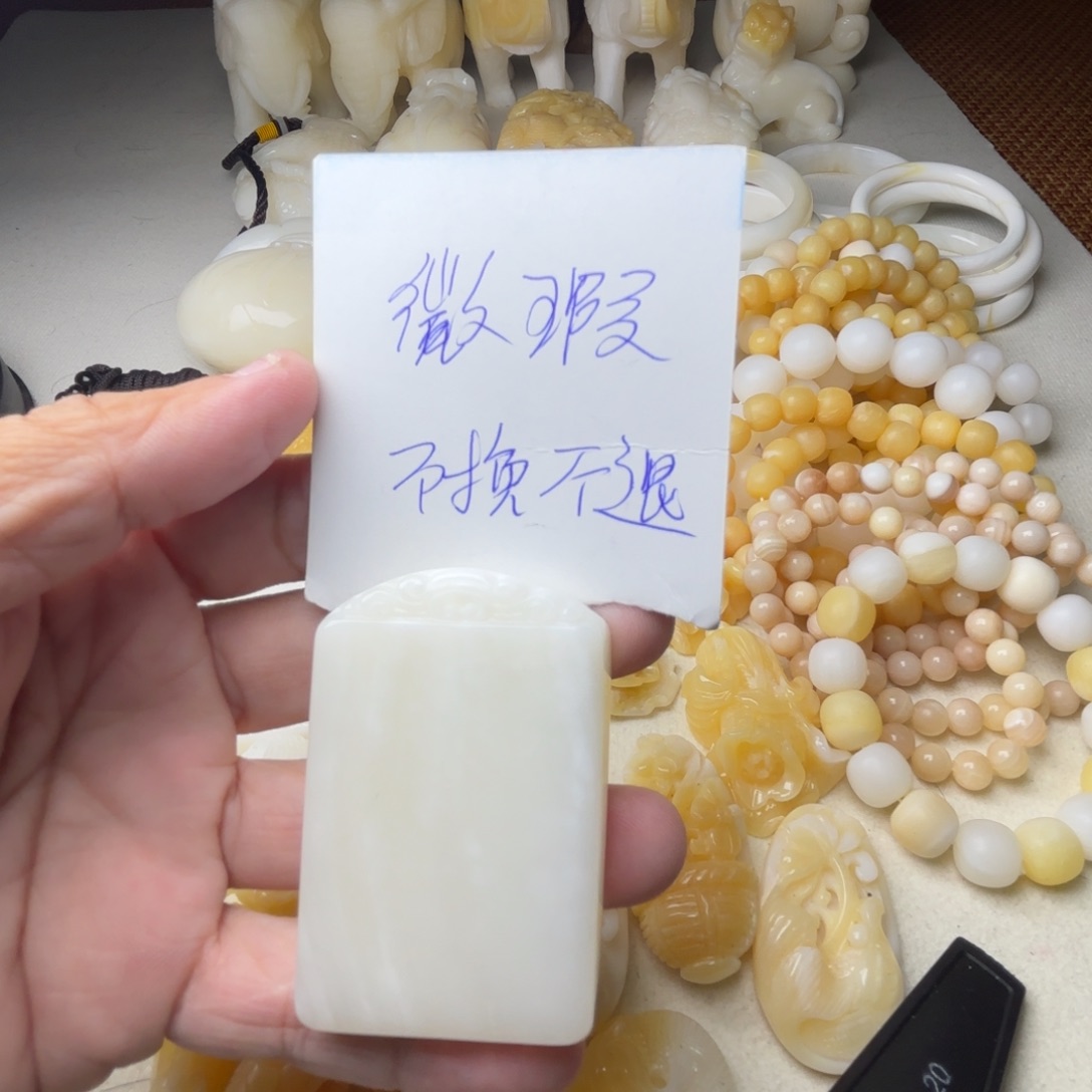 非金属贝壳微瑖吊坠