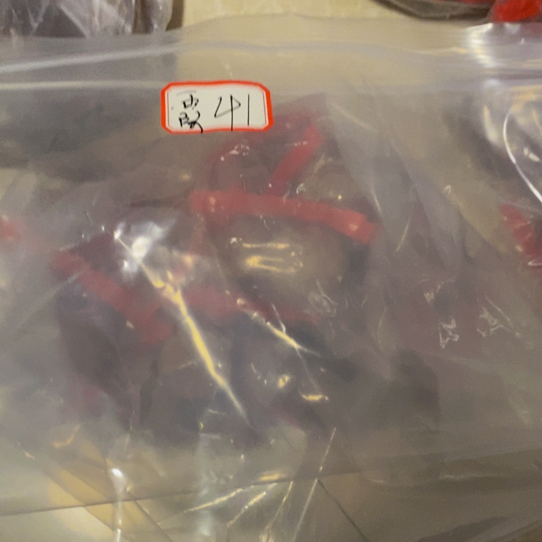 吊坠文玩核桃霞云岭41