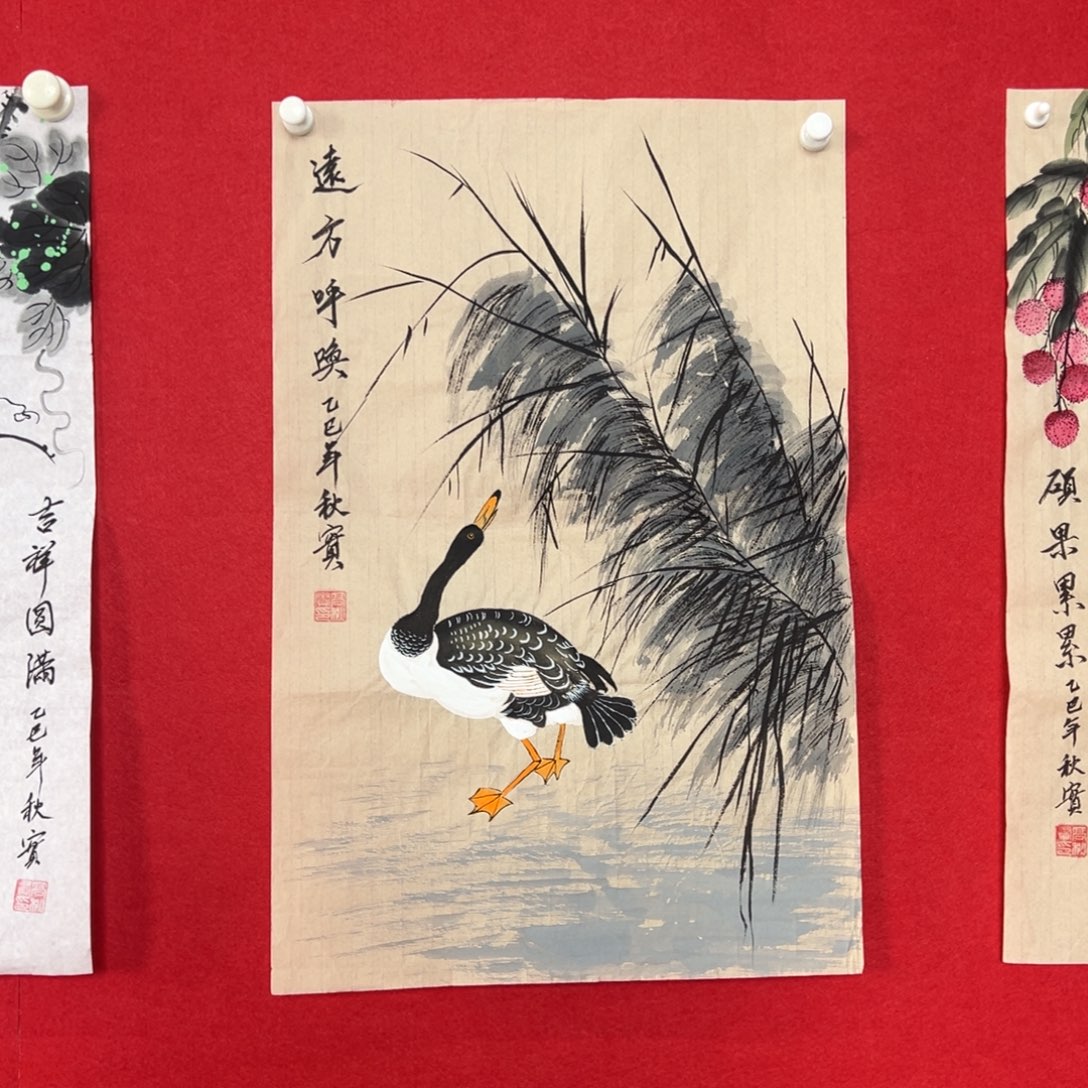 国画绘画国画作品