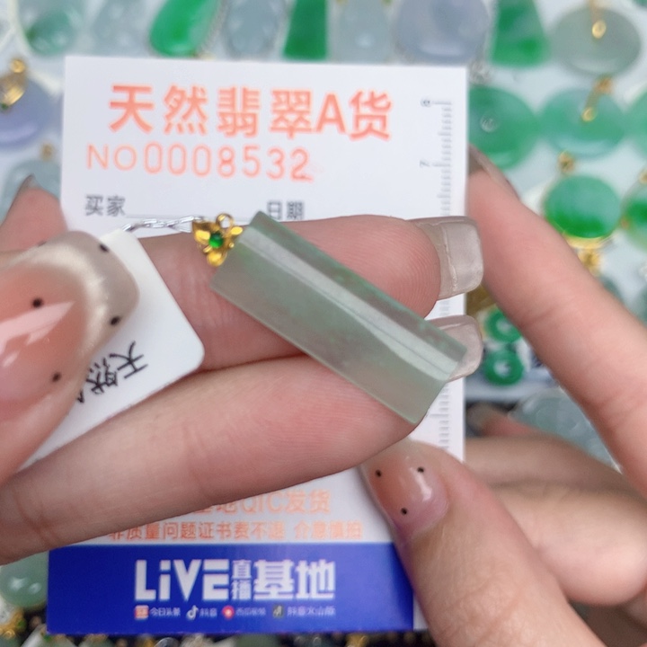 翡翠18K金镶嵌颈饰无事柱