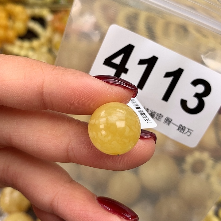 蜜蜡未镶嵌珠宝奇石15