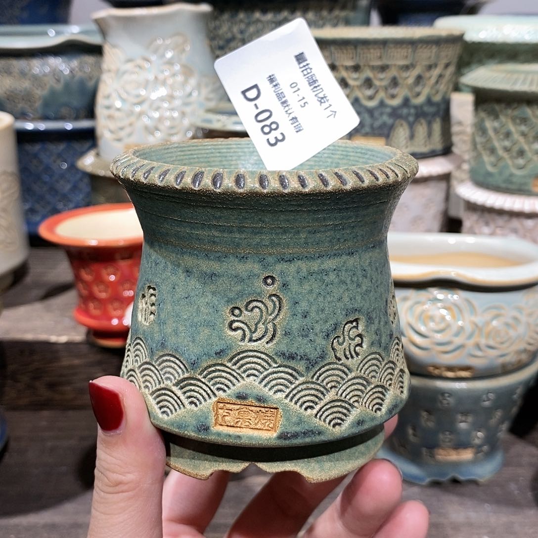 七里烧陶瓷1-15-083口径6