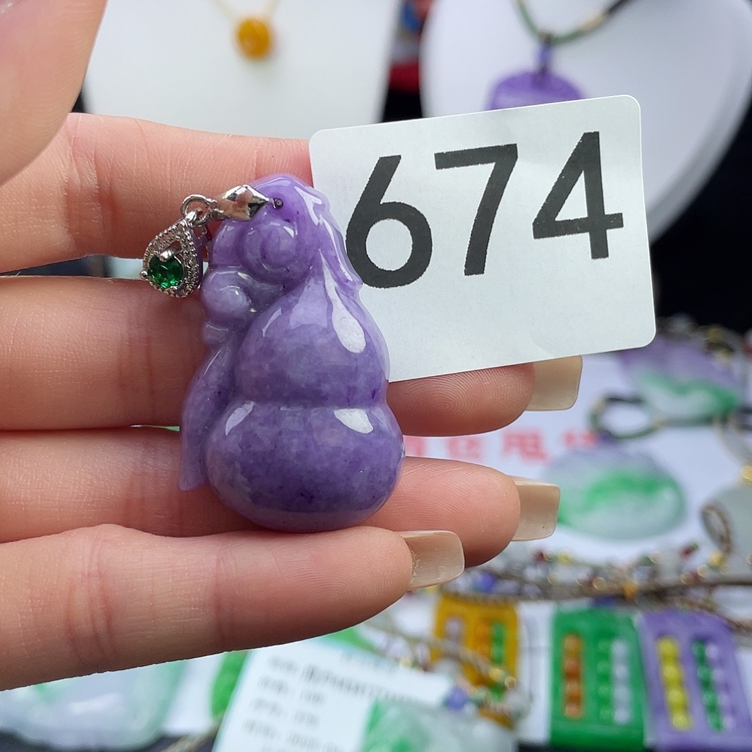 翡翠未镶嵌吊坠(赠链)