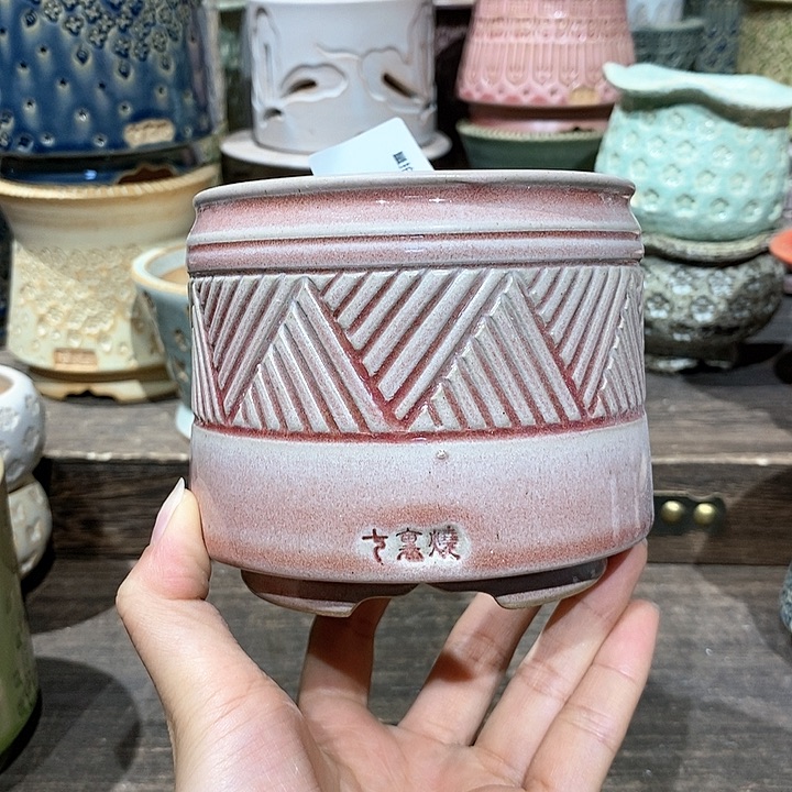 七里烧陶瓷02-16-213口径8