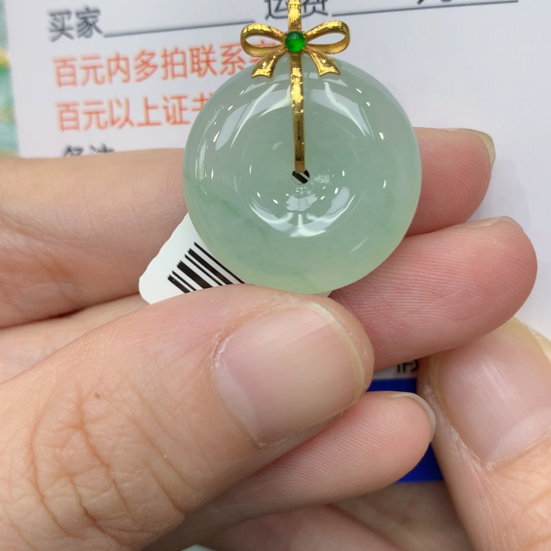 翡翠颈饰18K金镶嵌1344678899