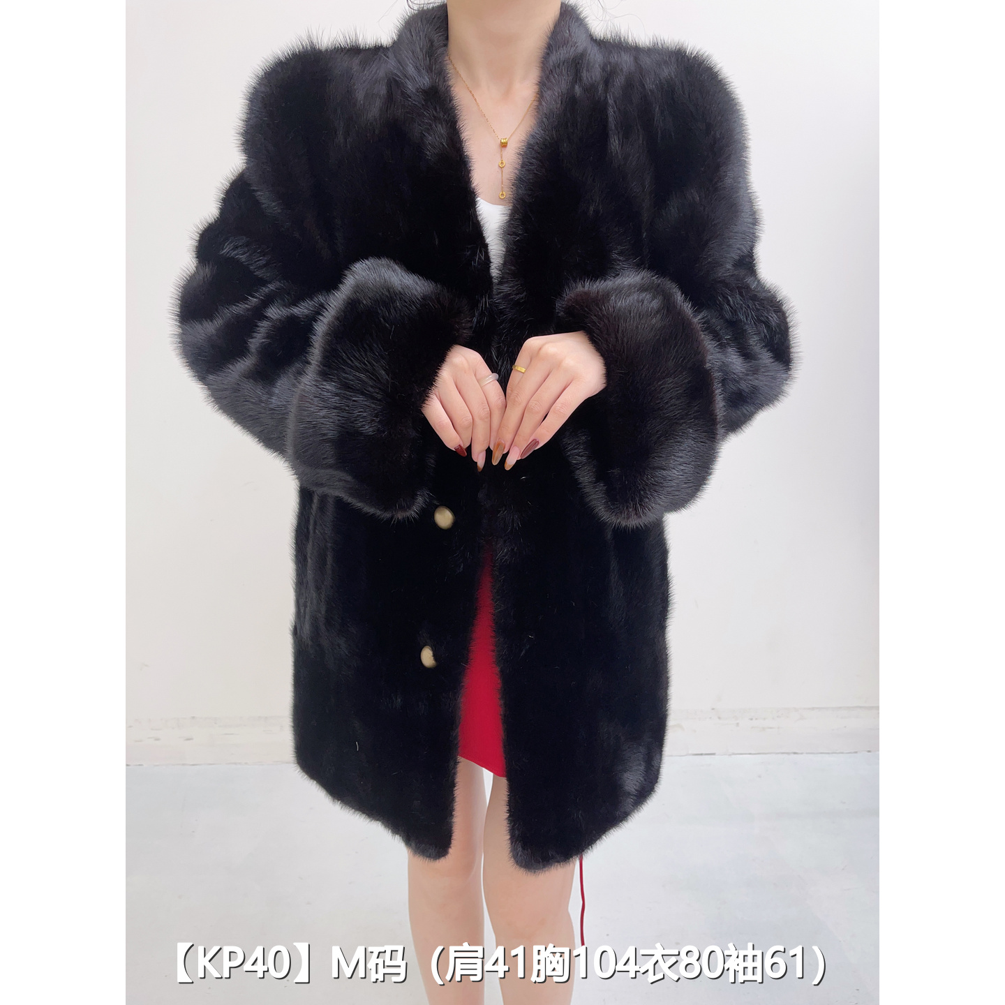 【KP40】M 红黑色中长款逆毛貂皮水貂大衣女 V领挽袖 38040