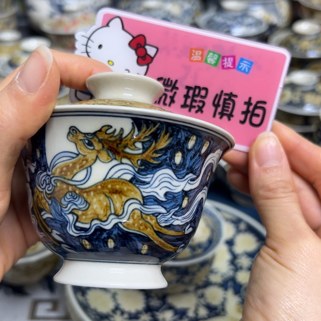 【闪购商品】小*空陶瓷艺术有限公司