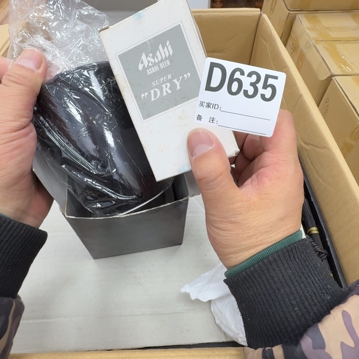 瓷片工艺品摆件瓷器摆件正能量