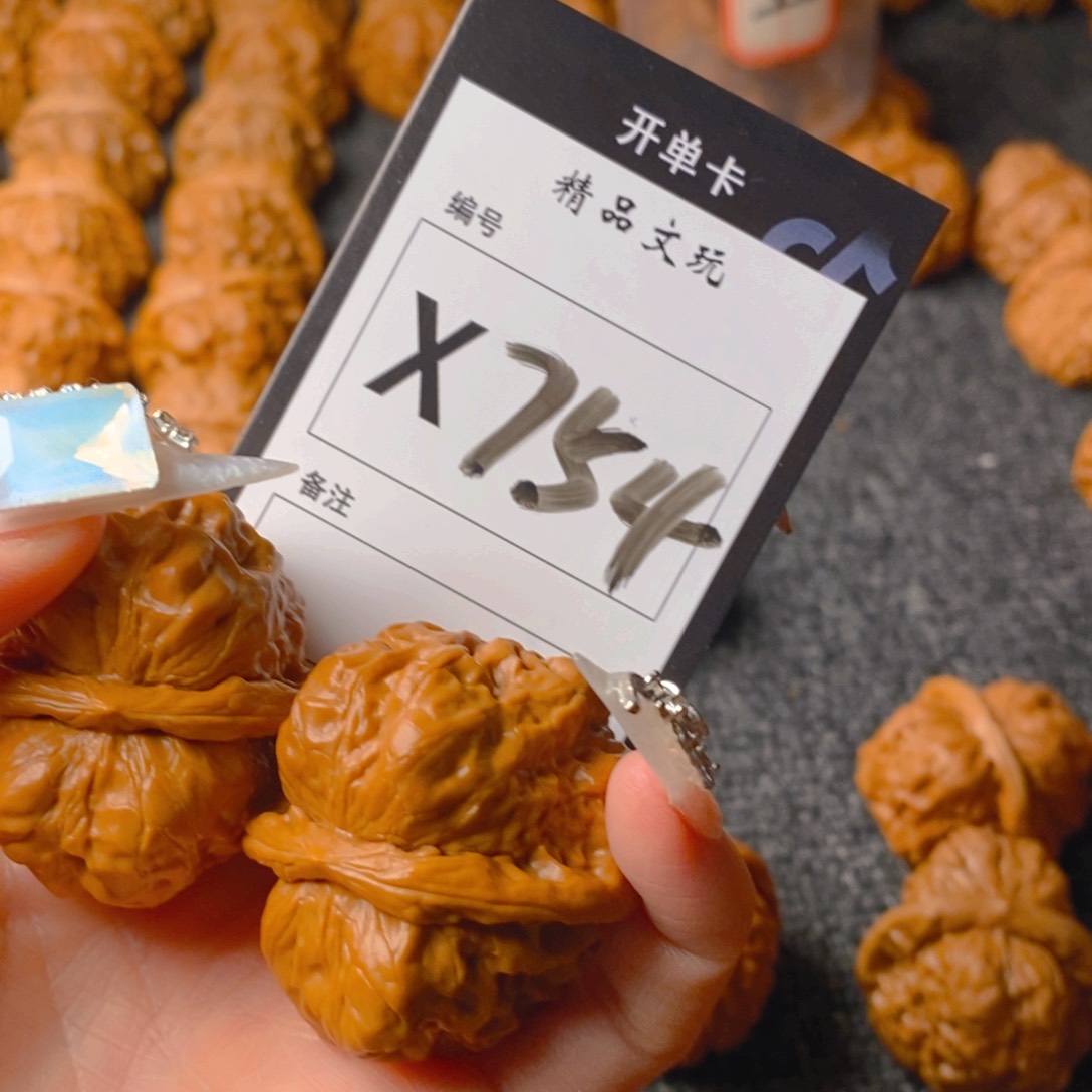 核桃手串/手链蛤蟆