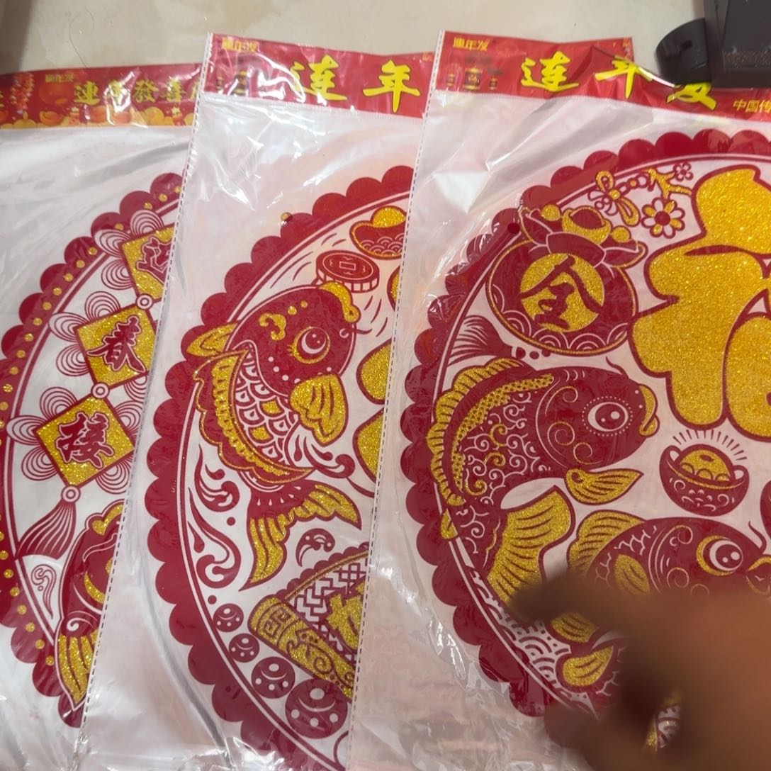 50金粉植绒鲤鱼3图6张3包