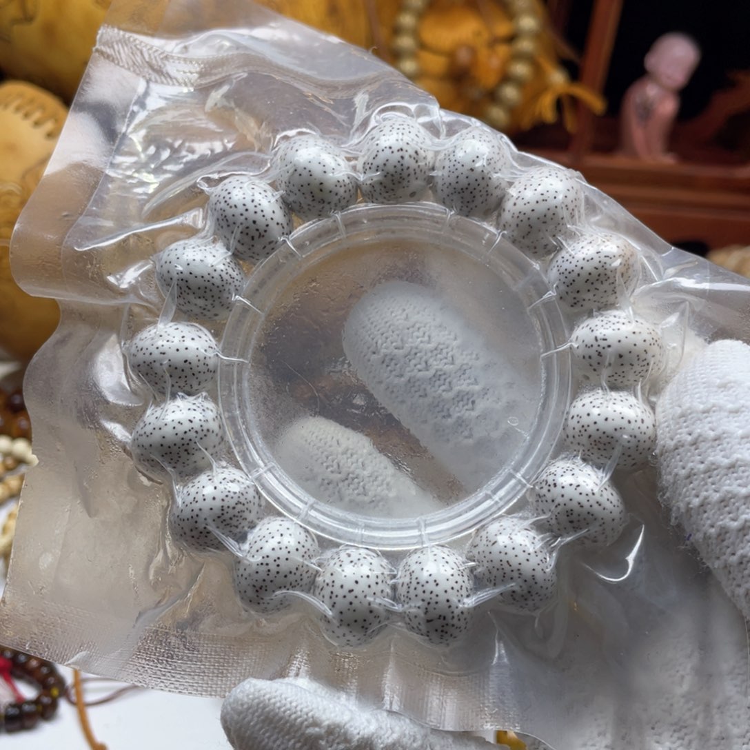 星月菩提手串14-17苹果珠脱脂顺白