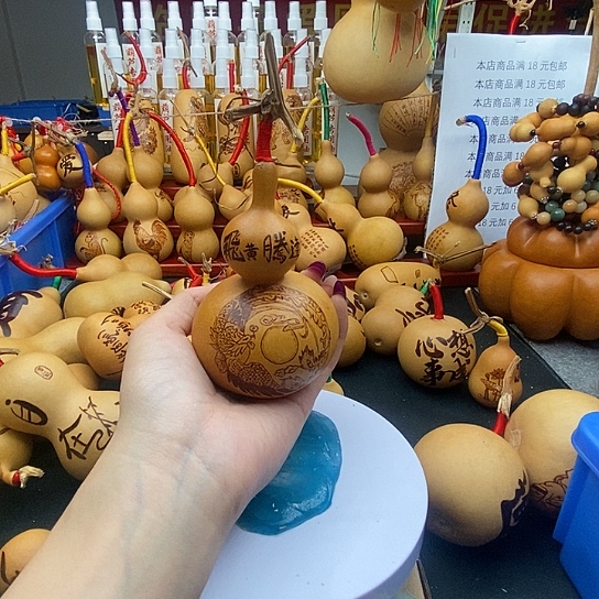 ****予香榧木葫芦工艺品