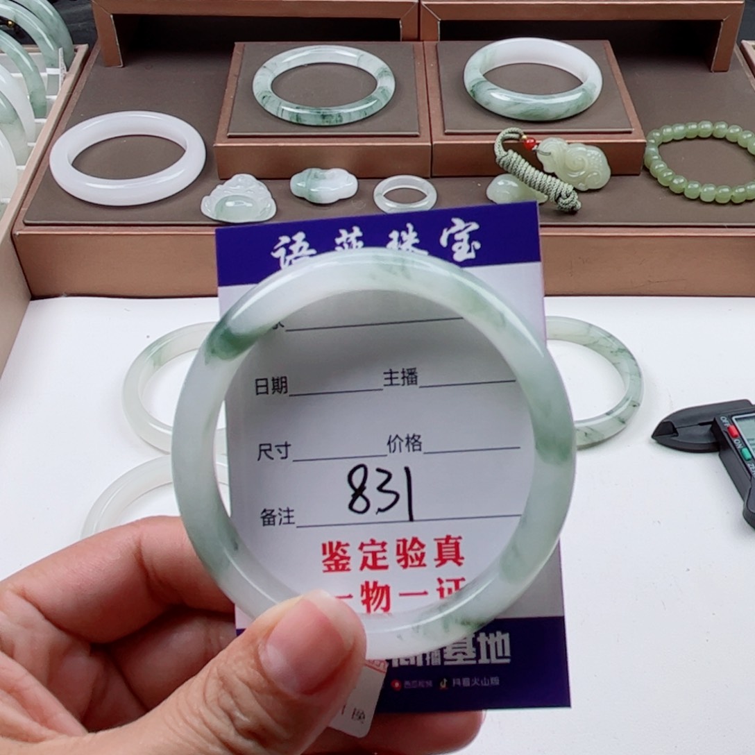 石英质玉手镯未镶嵌^*7