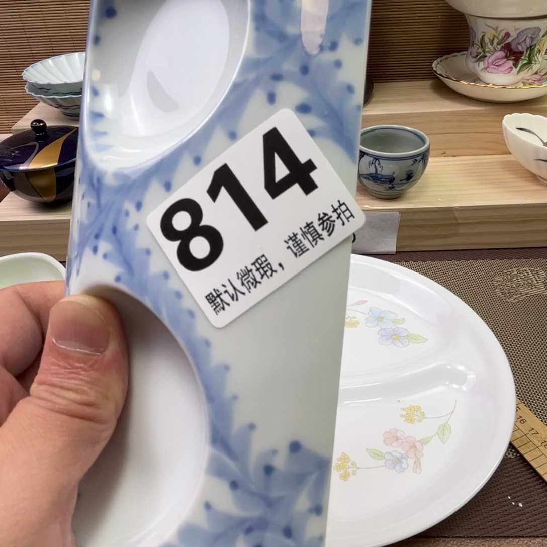 麟*111111111111111111