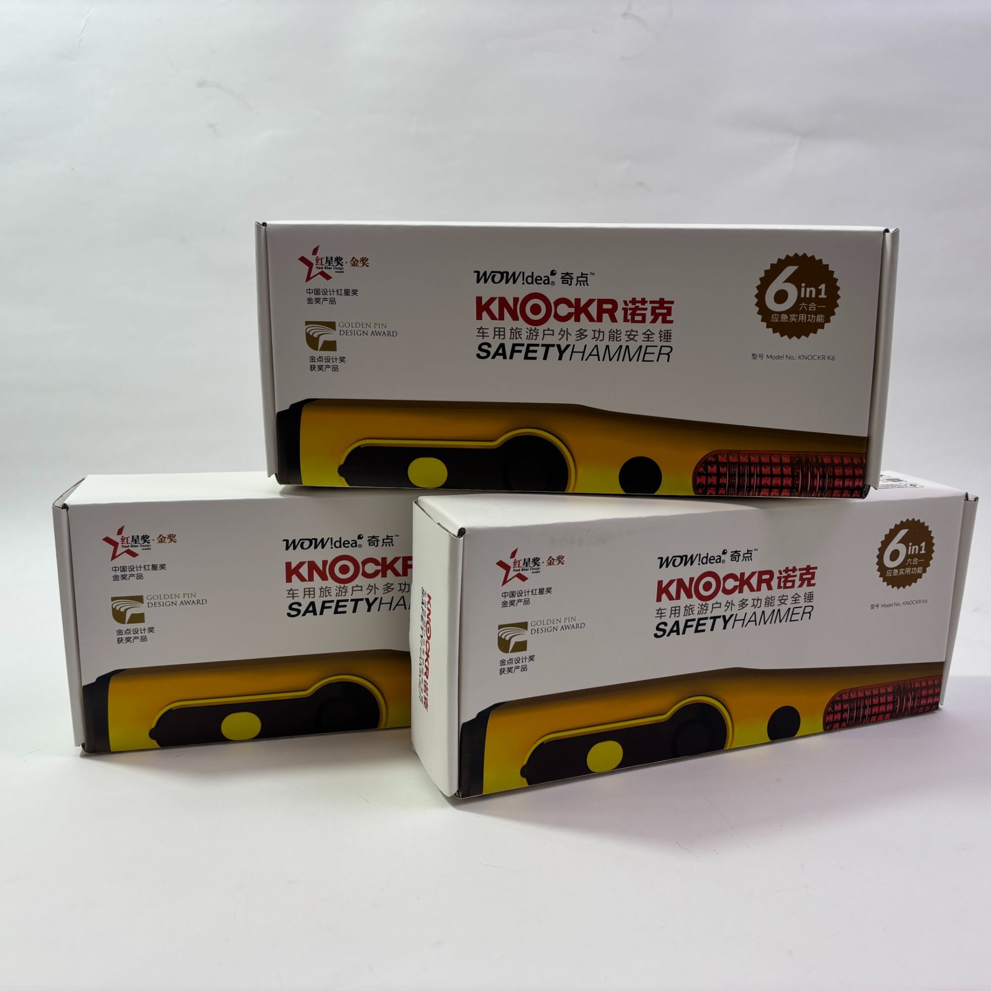 诺克汽车电车安全锤