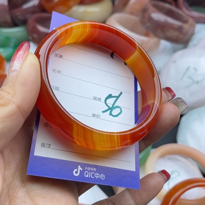 石英质玉手镯未镶嵌