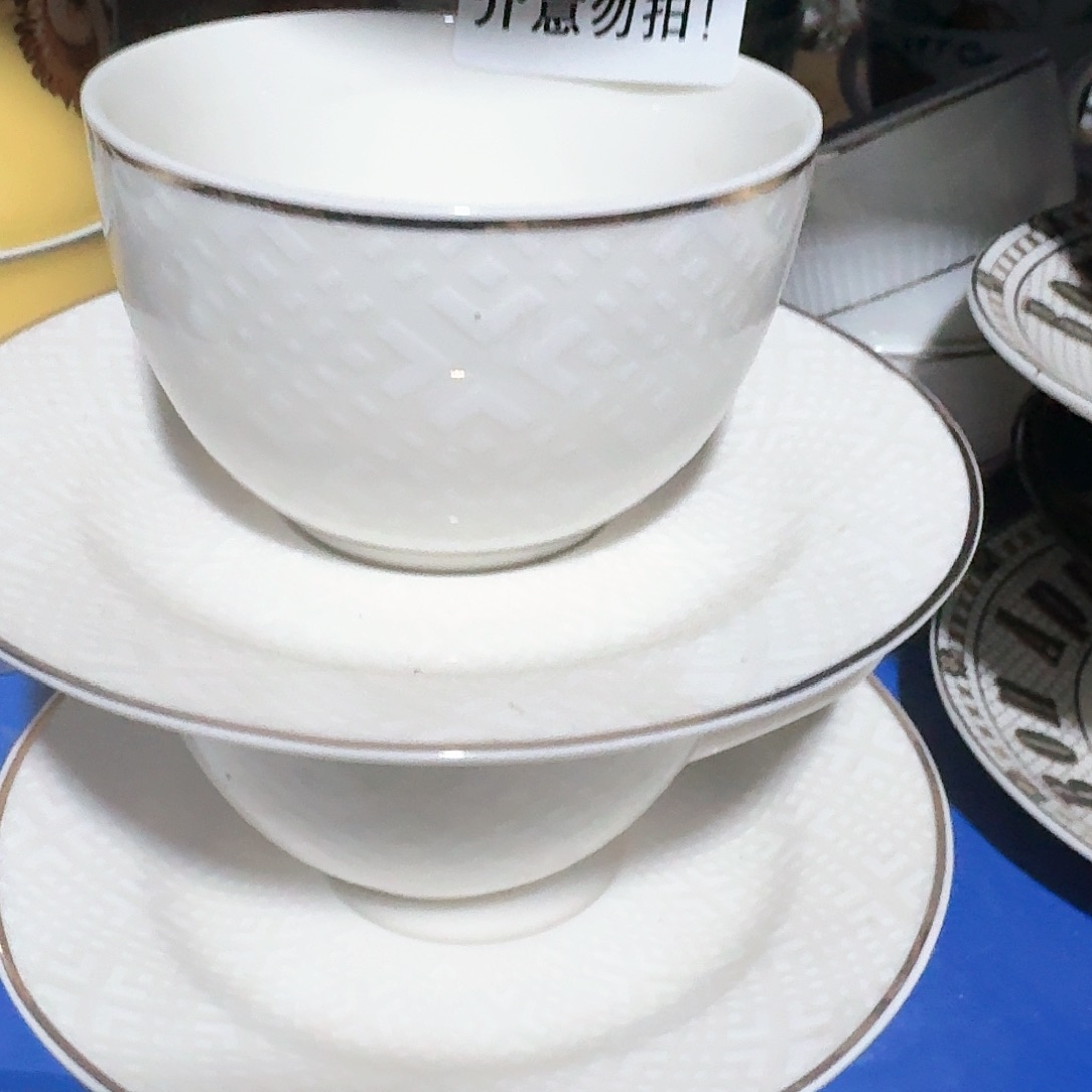 瓷两杯两碟满三十包邮