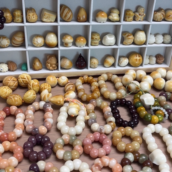 吊坠菩提根/象牙果