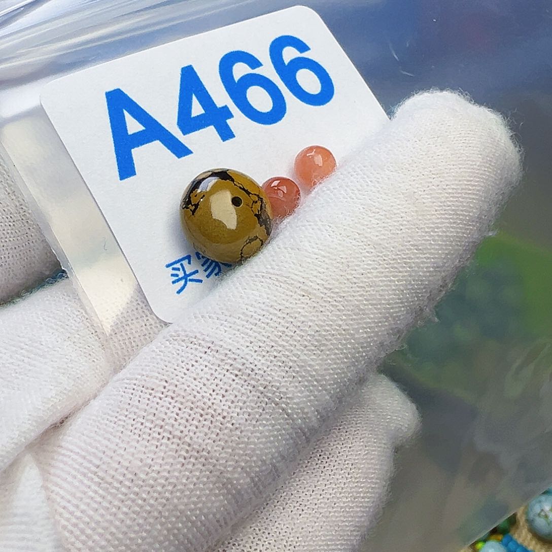 南红玛瑙珠宝奇石未镶嵌