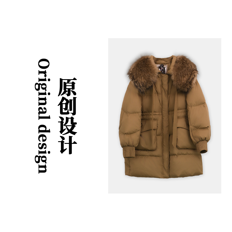 中长款时尚带毛领羽绒服