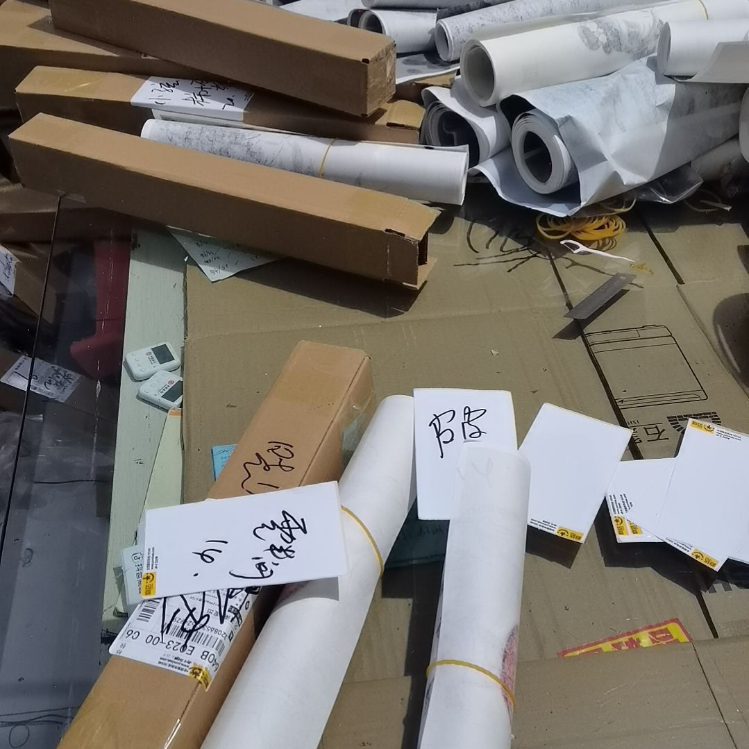 皮***皮书法书法作品书法欣赏欣赏欣赏