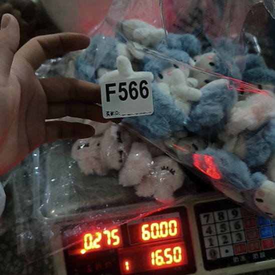 发***猫566%手工辅料库存DIY