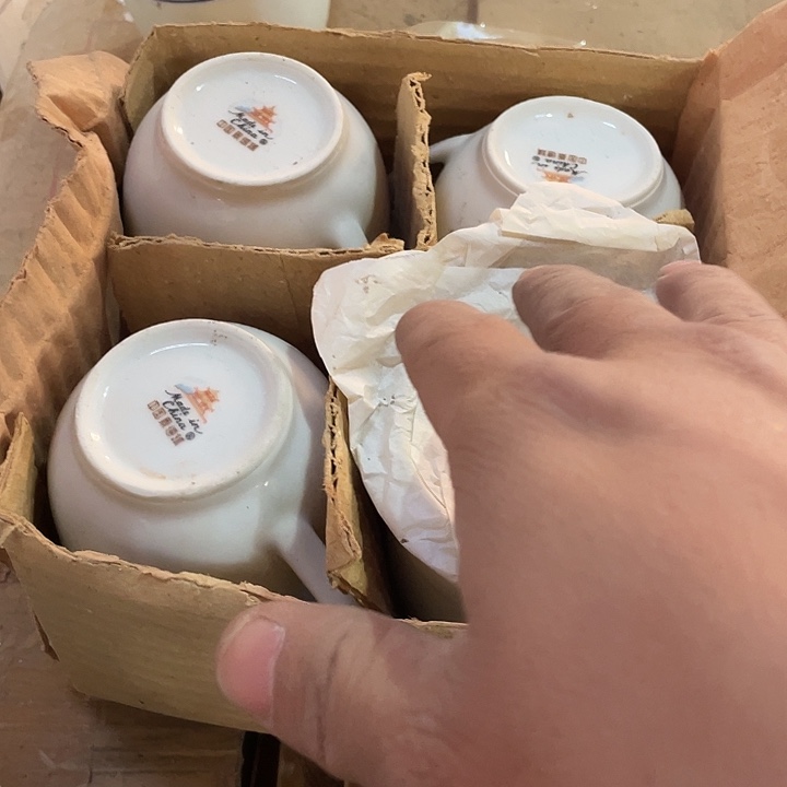 其他陶景德镇陶瓷学院副院长