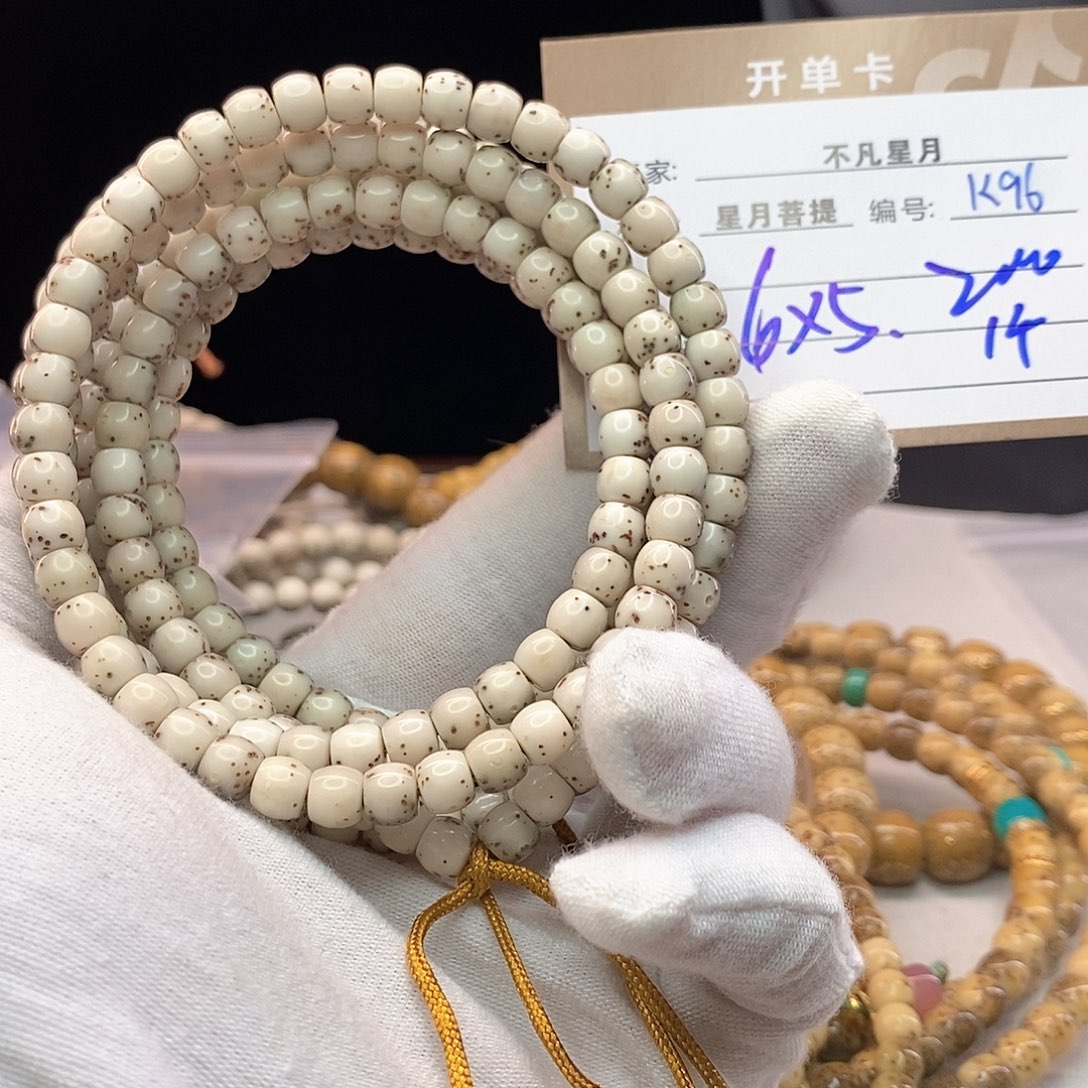 吊坠星月菩提11112222K96