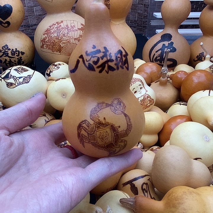 阿***多香榧木葫芦工艺品