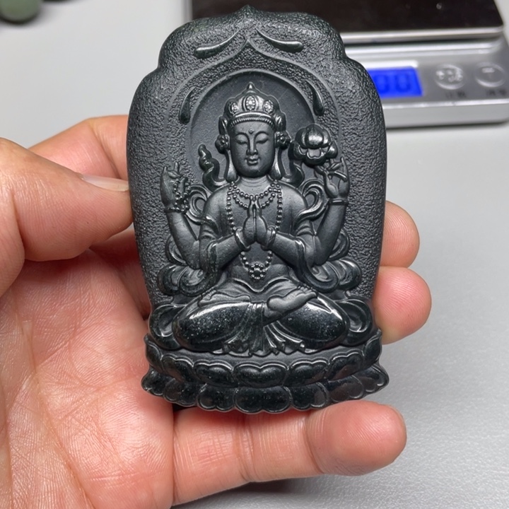 和田玉吊坠(不含链)未镶嵌四*