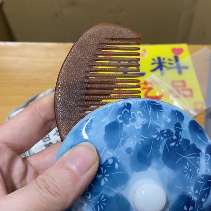 摆件中古工艺品一件