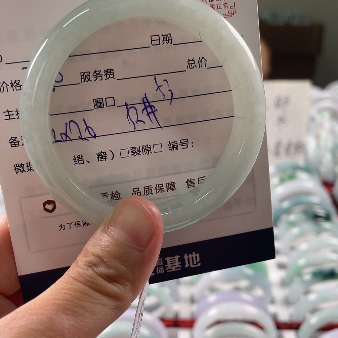 翡翠手镯未镶嵌111111111111