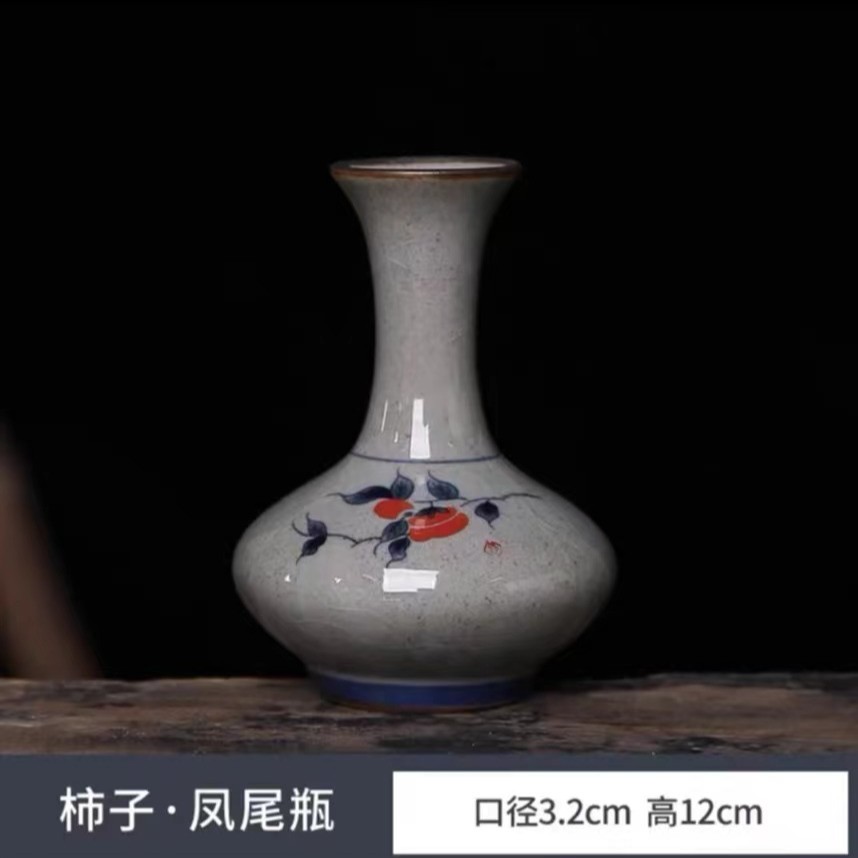 C745-柿柿如意哥窑复古青花花插瓶茶桌摆件AA68