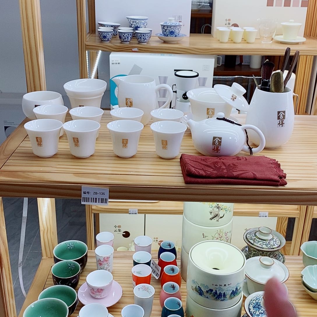 新款舍得14件套西施壶加六君子